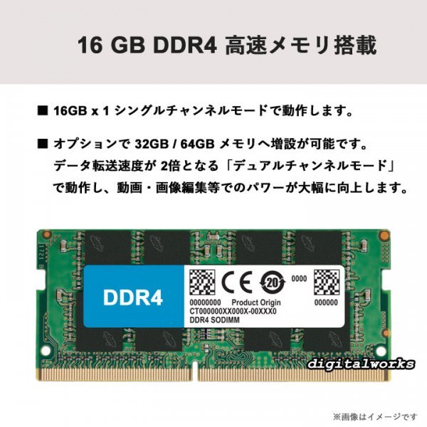 【新品即納 領収書可】Lenovo ThinkCentre neo 50q Tiny Gen 4 最新モデル 第13世代 Intel Corei5 16GBメモリ 256GB-SSD WiFi6 仕様変更可_画像3