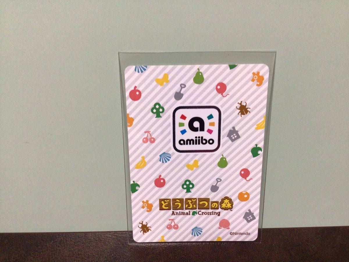 美品★どうぶつの森 amiiboカード 431 ジャック_画像2