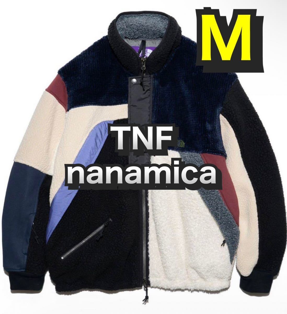 Mサイズ nanamica THE NORTH FACE PURPLE Field Patchwork Fleece Jacket フリース ジャケット フリース　パープルレーベル ナナミカ