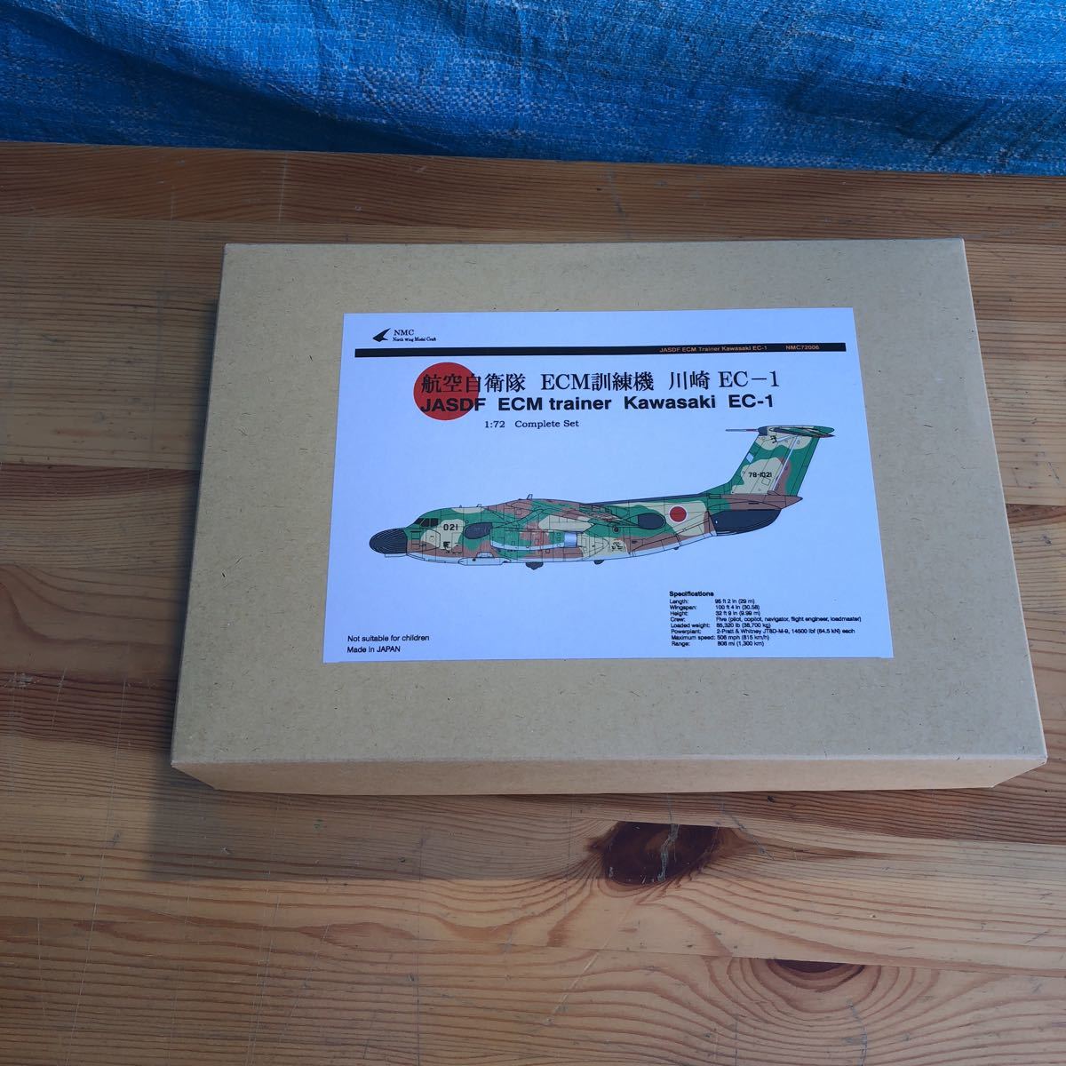 NMC72006 航空自衛隊 ECM訓練機 川崎 EC-1 1:72 Complete Set 未組立    原文:NMC72006 航空自衛隊 ECM訓練機 川崎 EC-1 1:72 Complete Set 未組立