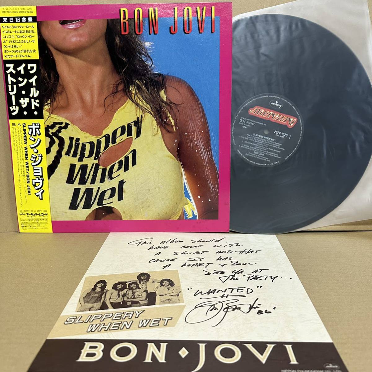 美盤【LP】 BON JOVI ボン・ジョヴィ / SLIPPERY WHEN WET ワイルド・イン・ザ・ストリーツ　※ 歌詞カード無し_画像5