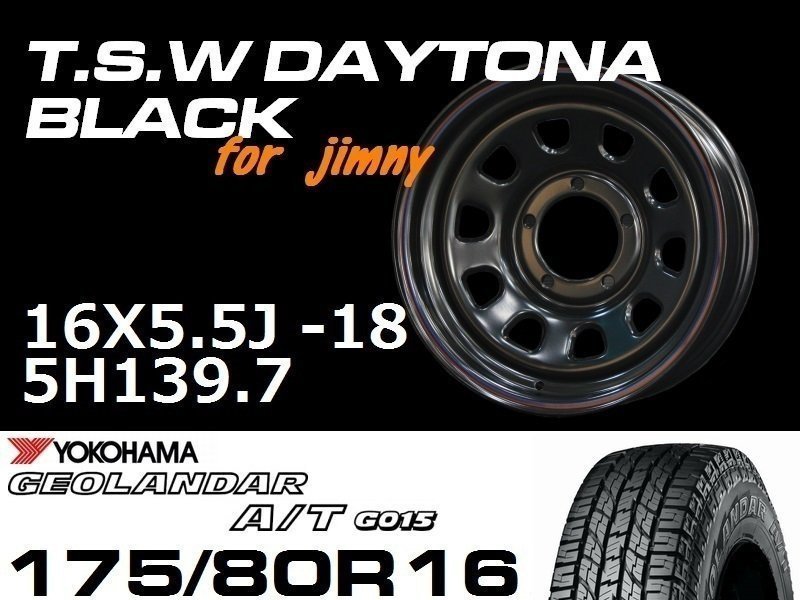 特価 新型 ジムニー TSW デイトナブラック 16X5.5J-18 GEOLANDAR A/T G015 175/80R16 タイヤホイール4本セット (JB64/JB23）_画像2