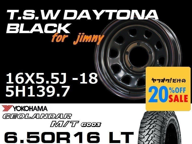 特価 新型 ジムニー TSW デイトナブラック 16X5.5J-18 GEOLANDAR M/T G003 6.50R16LT タイヤホイール4本セット (JB64/JB23）_画像1