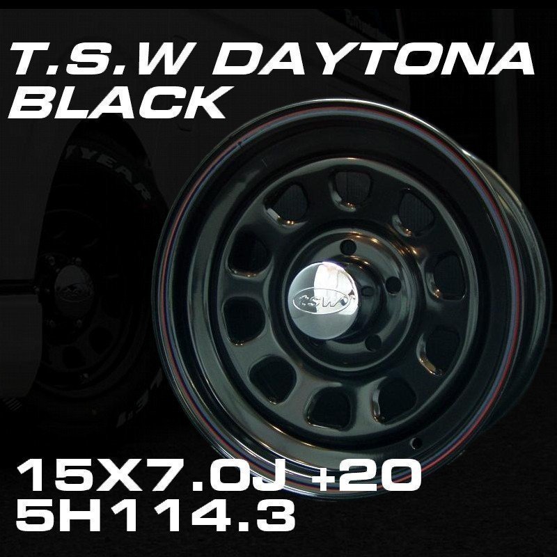 デイトナ 15インチ ホイールセット 4本 TSW DAYTONA ブラック 15X7J+20 5穴114.3（100系ハイエース Y30 ハイラックス 130クラウンバン）の画像2