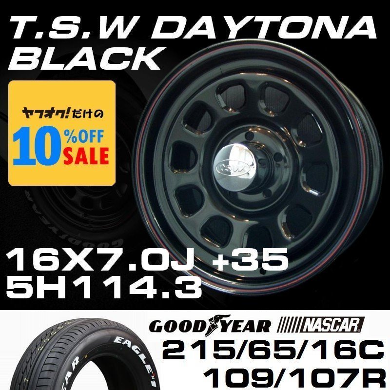 デイトナ 16インチ タイヤホイールセット 4本 TSW DAYTONA ブラック 16X7J+35 5穴114.3 GOODYEAR ナスカー 215/65R16C_画像1