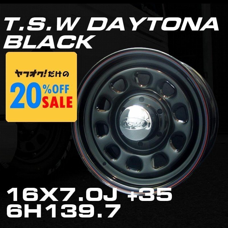 特価 TSW DAYTONA ブラック 16X7J+35 6穴139.7 ホイール4本セット (ハイエース200系)_画像1