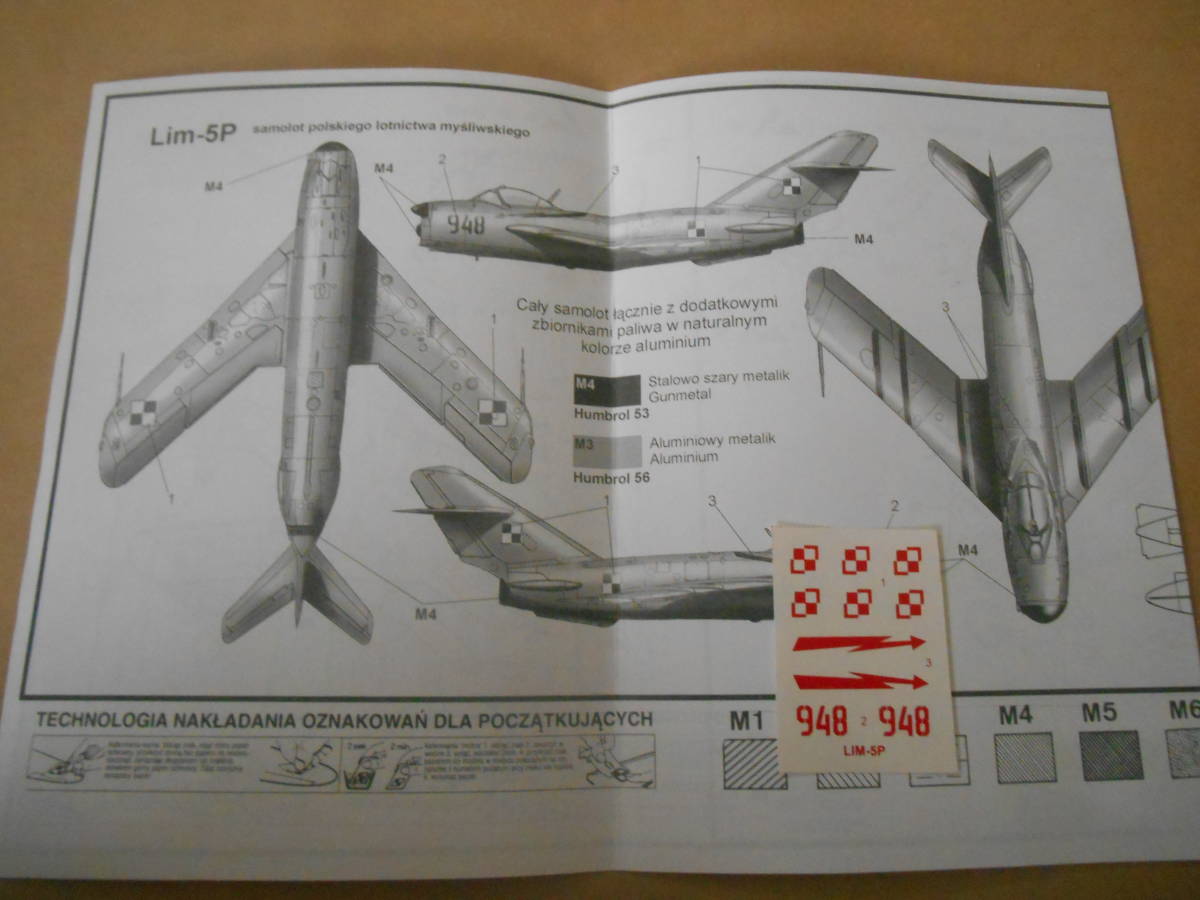 〔全国一律送料340円込〕1/72 ZTS ポーランド Lim-5P ジェット戦闘機_画像4