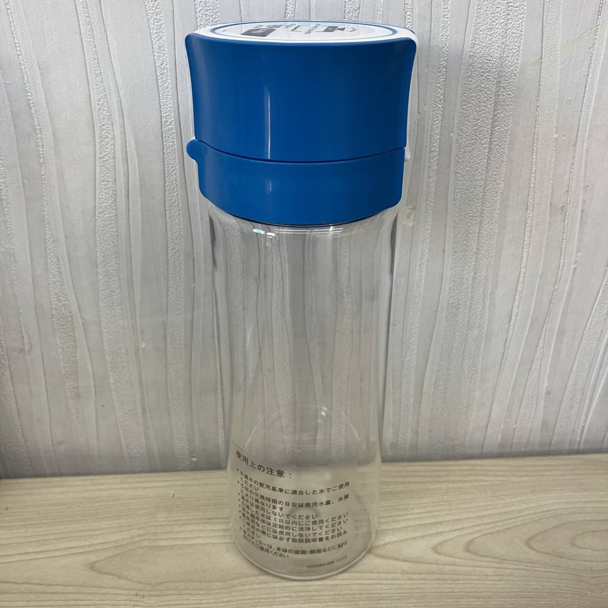 【K4796】 未使用 BRITA fill&go ブリタ 0.6L 濾水 浄水機能付きボトル 瓶 水筒 ポット フィルター1個付 水色 長期保管 自宅保管_画像5