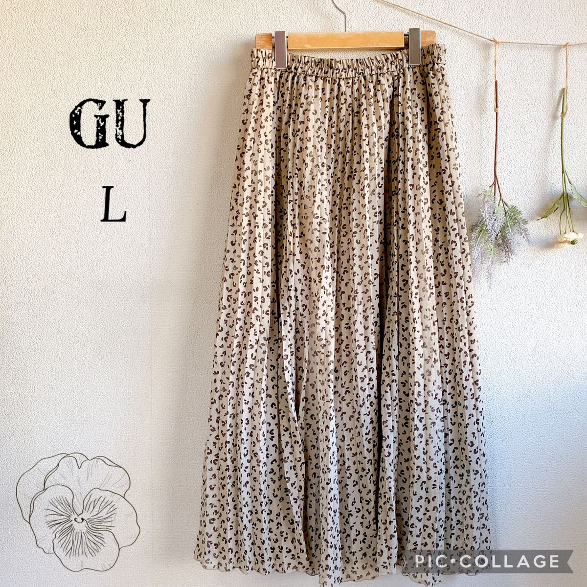 ★お値下げしました★着用回数1回★ GU ジーユー プリーツロングスカート レオパード柄 ウエストゴム  Lサイズ