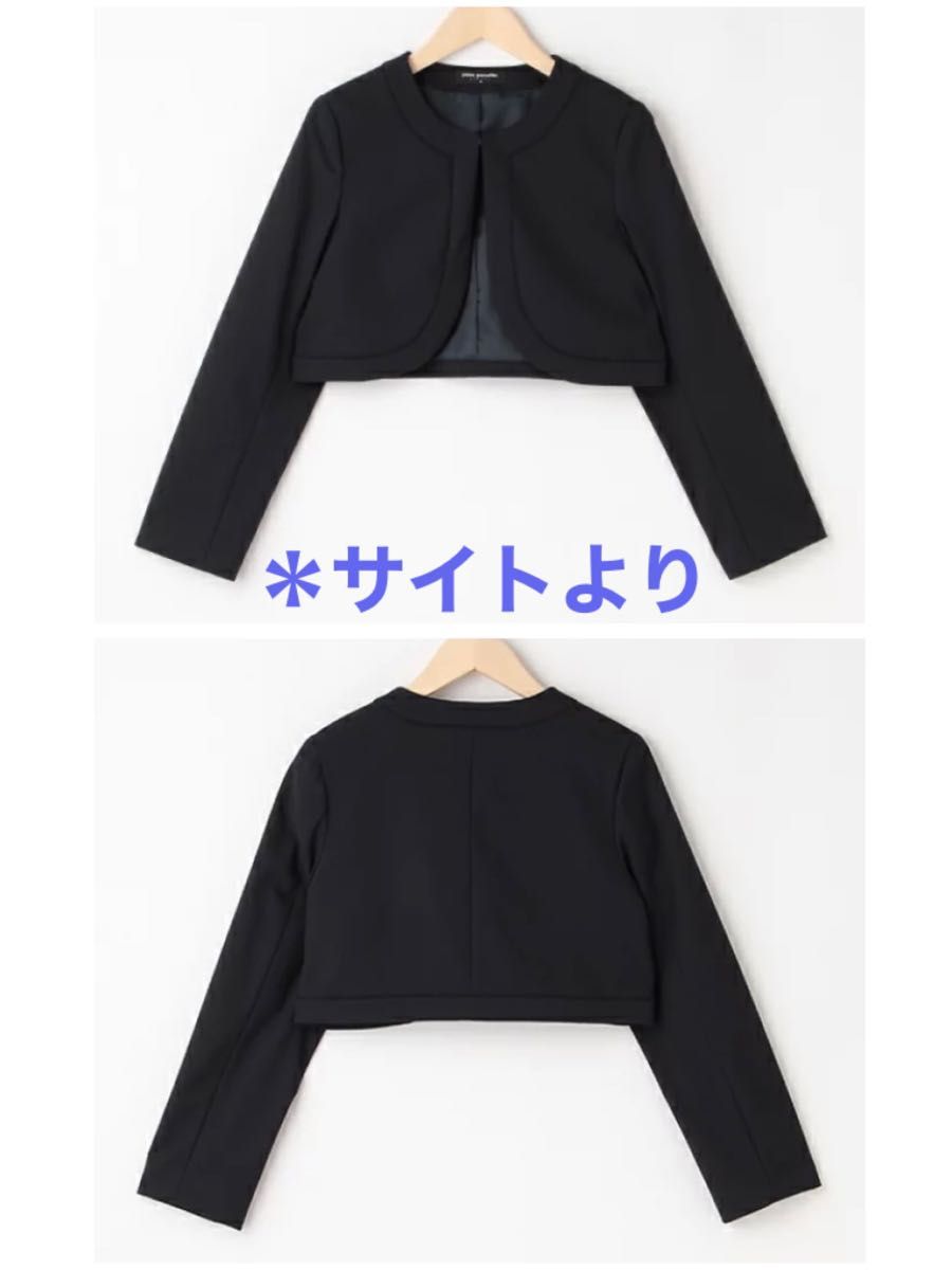 ポンポネットジュニア 女の子 M/150 受験 面接 卒服 卒業式 ポンポネットジュニア 女の子 M/150 受験 面接 卒服 卒業式