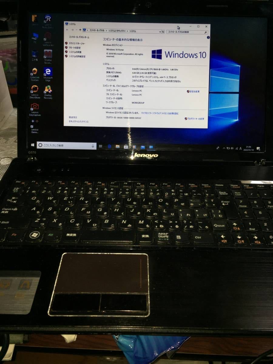 最新windows11プロ仕様Mobile Workstation☆超快適爆速マシン 最新windows11プロ仕様Mobile Workstation☆超快適爆速マシン