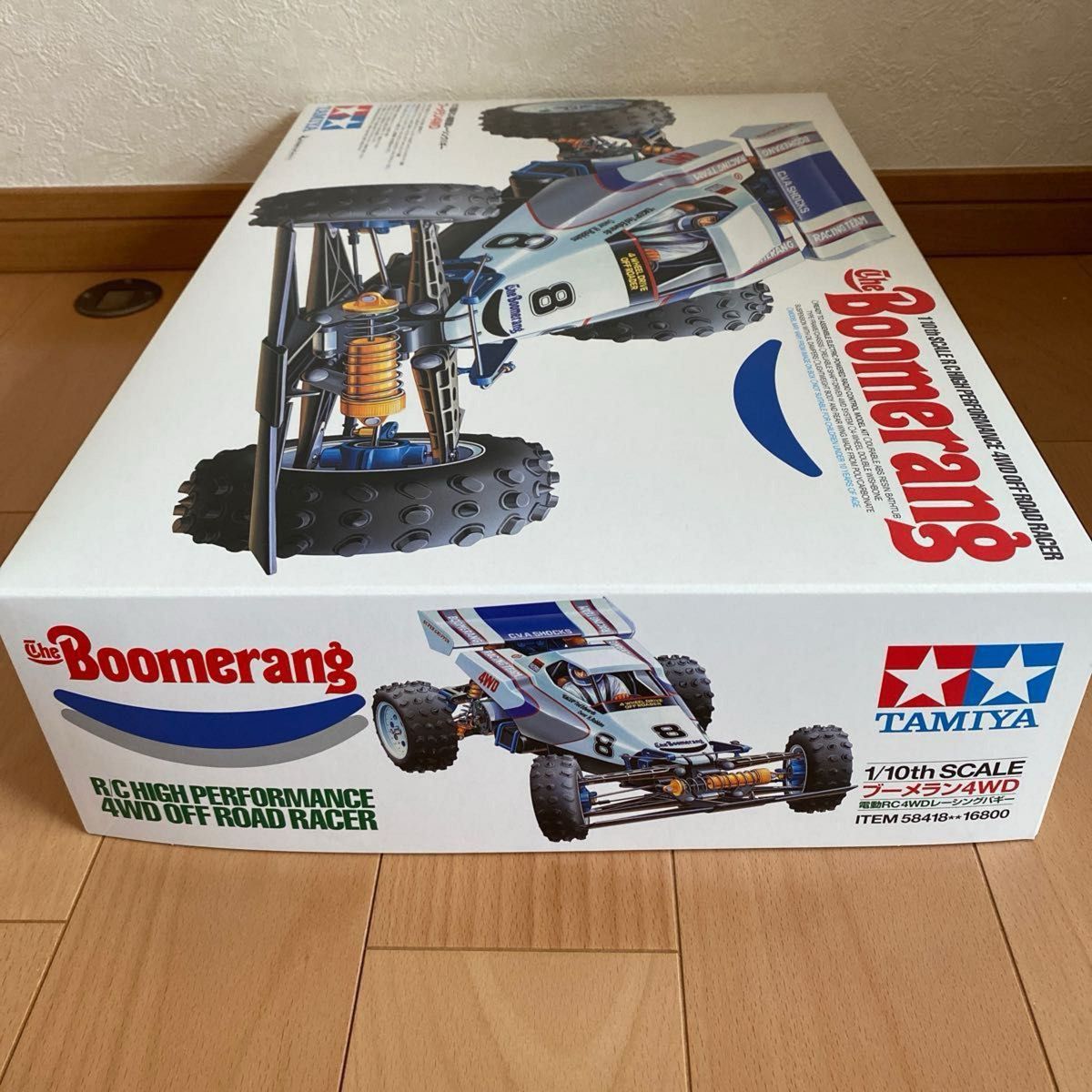 未組立 タミヤ 1/10RC ブーメラン (2008)復刻版 電動RCラジコン
