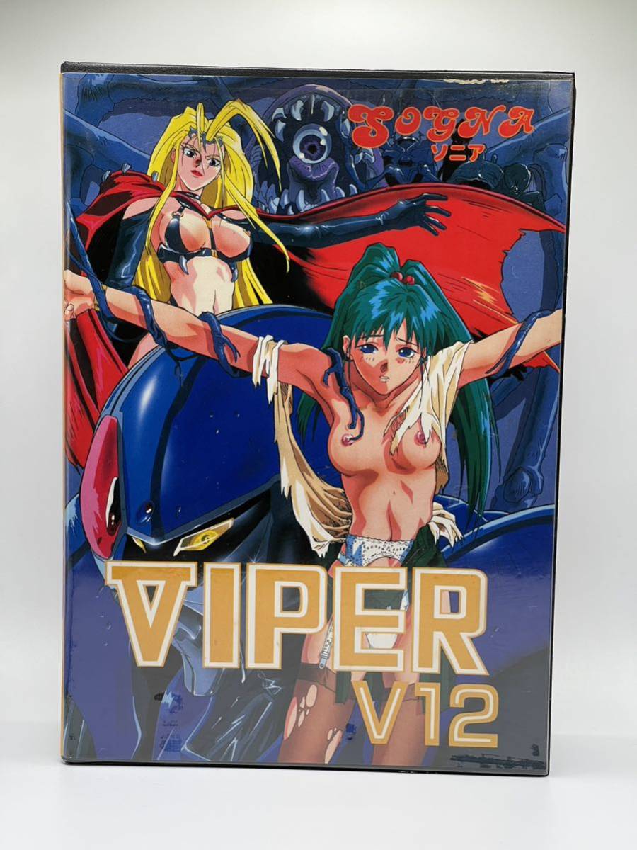 【中古品】ソニア　VIPER V12　※複数購入で値下げ交渉可_画像1