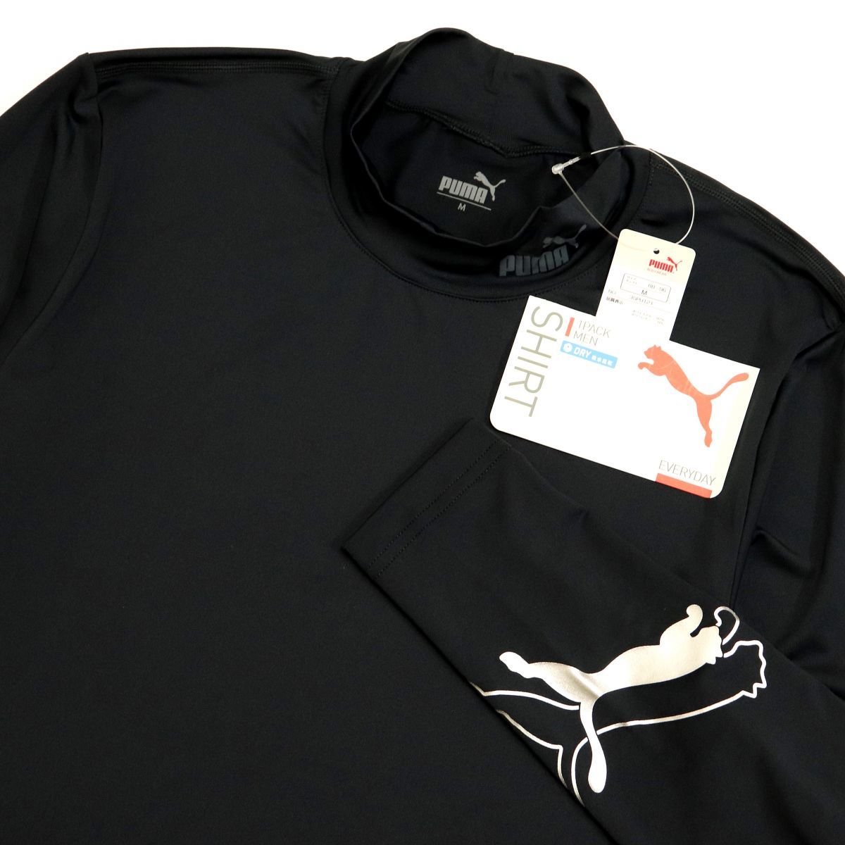 ●送料390円可能商品 プーマ PUMA ゴルフ GOLF DRY コンプレッション 長袖 ハイネックシャツ インナー 黒[3SPU121-BKSLV-L] 三 弐★QWER_画像1