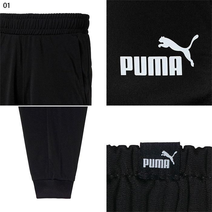 ★プーマ PUMA 新品 メンズ 暖かい トリコット ジャージ ジャケット パンツ 上下セット セットアップ SET[SET849543011N-M] 五 壱★QWER_画像5