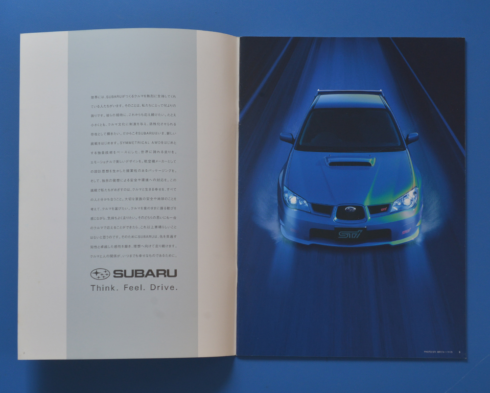  Subaru Impreza SUBARU IMPREZZA WRX 2005 year 10 month catalog [SUBARU-09]