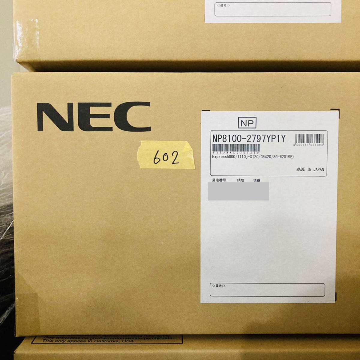 未開封未使用 NEC Express5800 T110j-s 2nd-Gen (2C/G5420/8G 未開封未使用 NEC Express5800 T110j-s 2nd-Gen (2C/G5420/8G
