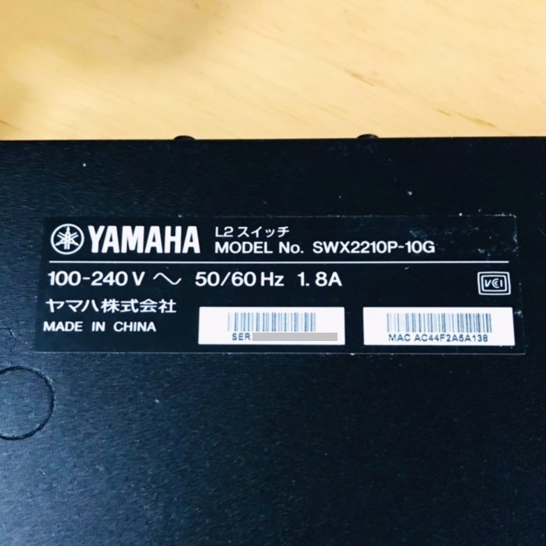 437【通電OK】YAMAHA SWX2210P-10G スマートL2 PoE スイッチ switch 10ポート Web GUI VLAN LANマップ ネットワーク ヤマハ_画像7