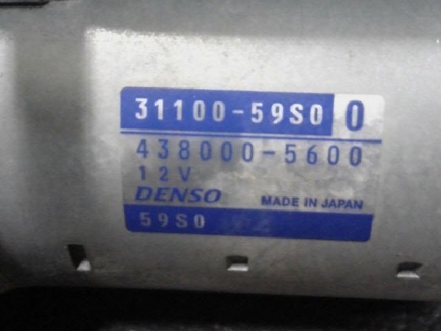 5kurudepa R2年 ハスラー 5AA-MR92S セルモーター スターター R06D MR52S MS92S MS52S X 2WD テスト済 31100-59S00 32760_画像2