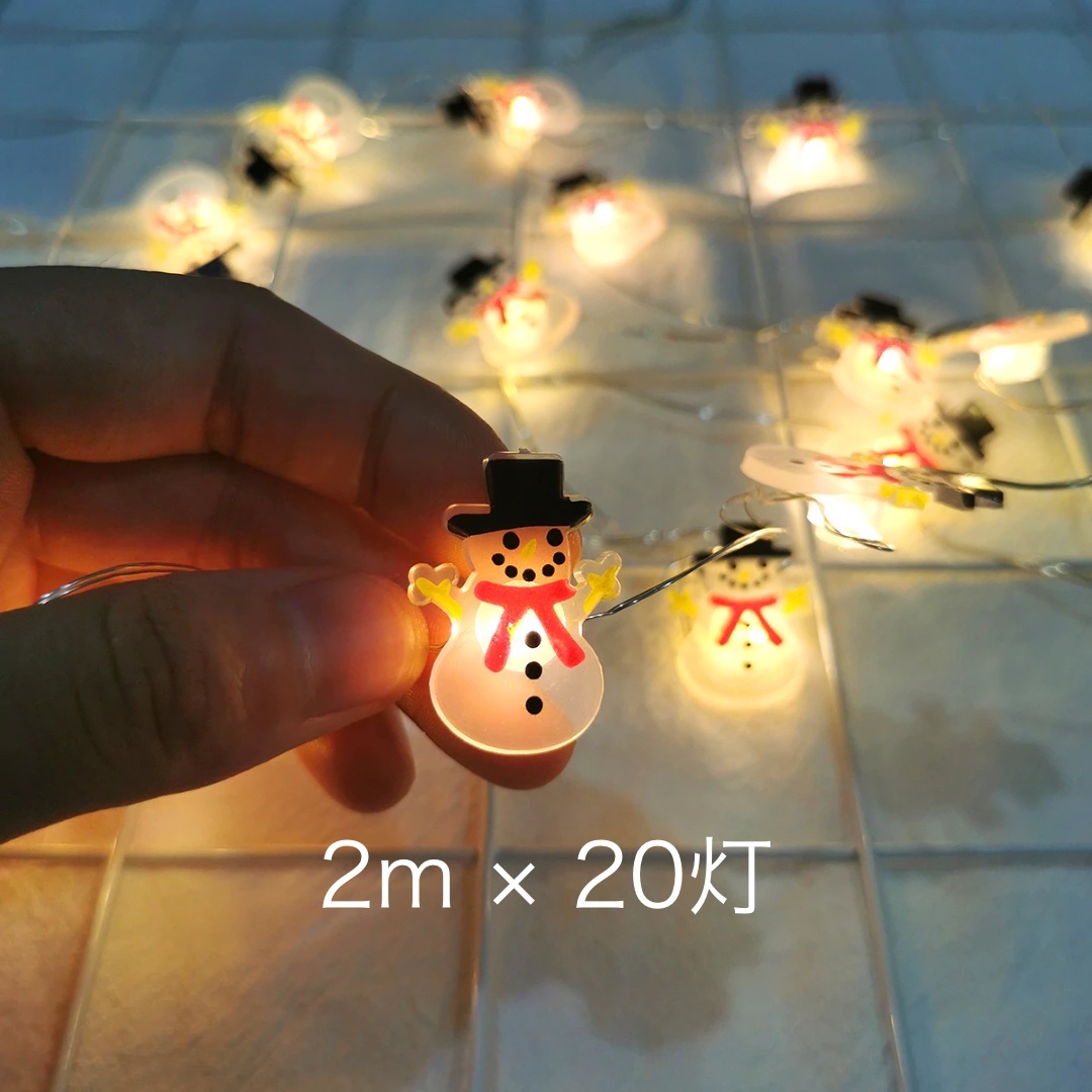 LED 【電池】雪だるま イルミネーション クリスマス ツリー ライト オーナメント ガーランド ムード ケーブル MKC242_画像2