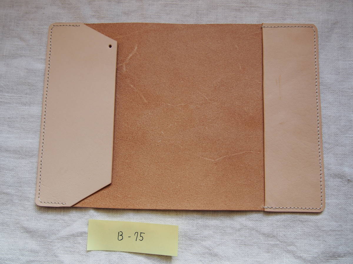 B-75[book@. thickness 1.5cm degree till ] book cover ( library book@A6 stamp / Shincho,.. company library etc. correspondence ) domestic production cow leather ( leather ) natural 