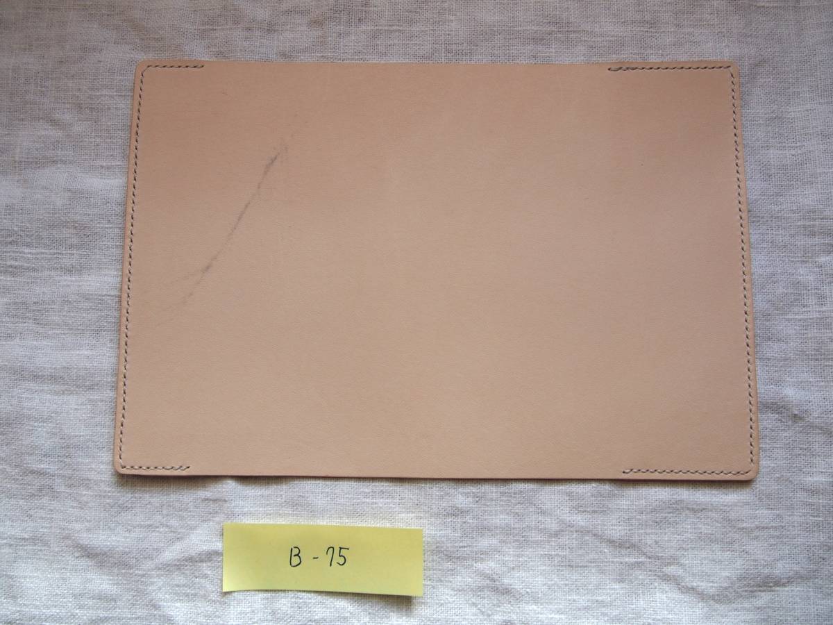 B-75[book@. thickness 1.5cm degree till ] book cover ( library book@A6 stamp / Shincho,.. company library etc. correspondence ) domestic production cow leather ( leather ) natural 