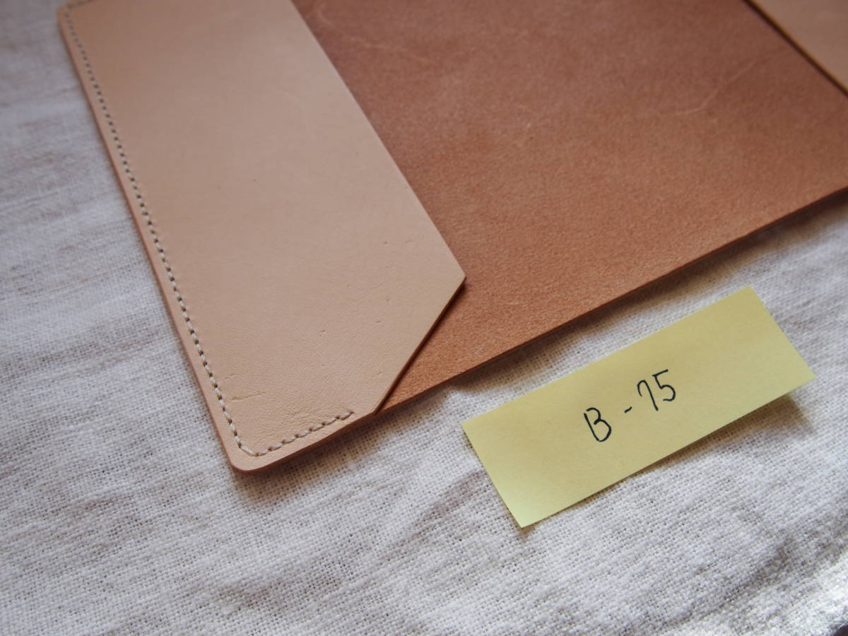 B-75[book@. thickness 1.5cm degree till ] book cover ( library book@A6 stamp / Shincho,.. company library etc. correspondence ) domestic production cow leather ( leather ) natural 