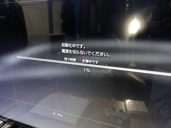 SONY PS3(ファイナルファンタジー ライトニング) 本体 CECH-2000B プレステ FF 動作確認済_画像4