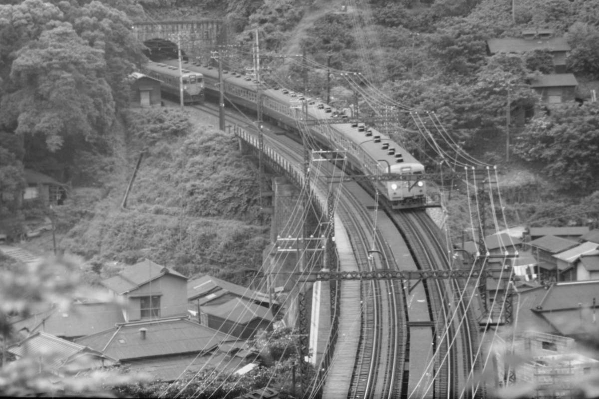 (B23)166 写真 古写真 鉄道 鉄道写真 はと EF5864 他 昭和38年頃 フィルム 変形 白黒 ネガ まとめて 5コマ _画像5