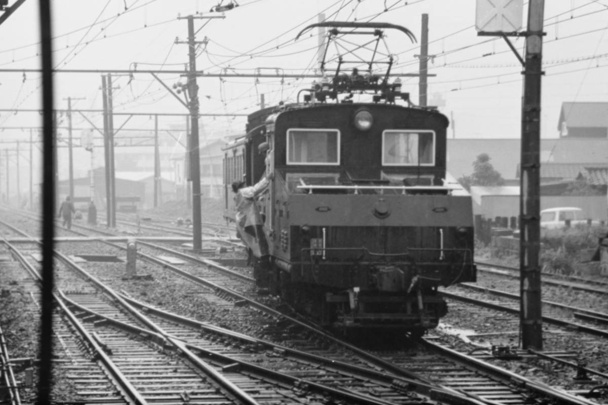 (B23)143 写真 古写真 鉄道 鉄道写真 ワム51984 渋谷-桜木町 他 昭和38年頃 フィルム 変形 白黒 ネガ まとめて 6コマ _画像8