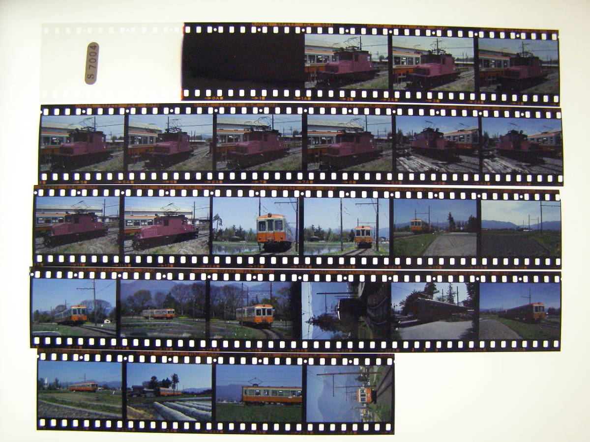(B23)98 写真 古写真 鉄道 鉄道写真 松本電鉄 上高地線 電気機関車 ED301 他 フィルム ポジ まとめて 25コマ リバーサル スライド _画像1