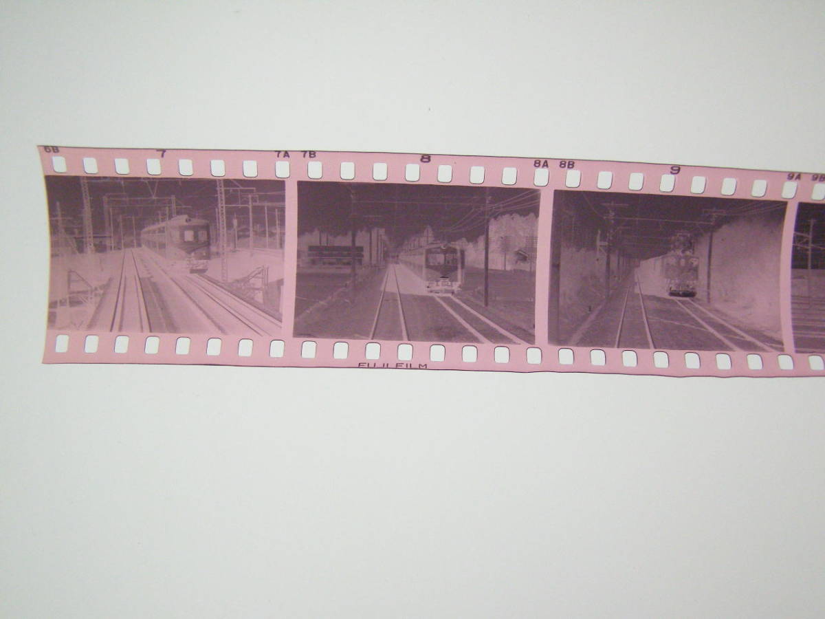 (B23)120 写真 古写真 鉄道 鉄道写真 昭和38年頃 フィルム 変形 白黒 ネガ まとめて 6コマ _画像2
