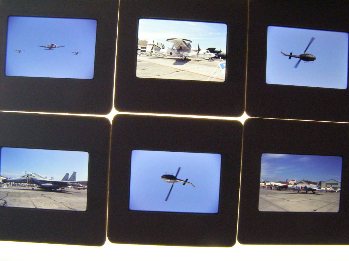(1f311)145 写真 古写真 飛行機 飛行機写真 航空自衛隊 F-4ファントム F-86F F-104 他 フィルム ポジ まとめて 20コマ リバーサル スライド_画像4