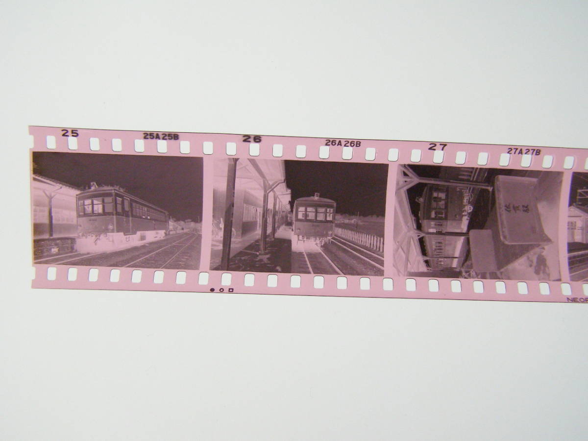 (B23)165 写真 古写真 鉄道 鉄道写真 佐貫駅 41302 EF8015 103 他 昭和38年頃 フィルム 変形 白黒 ネガ まとめて 6コマ _画像2