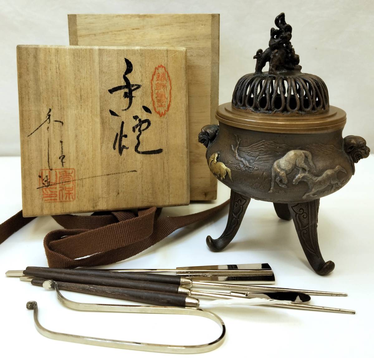 金工師 米田秀保 鋳銅蝋型 高盛浮彫 雲龍三足香炉 在銘 骨董 - 福井県 金工師 米田秀保 鋳銅蝋型 高盛浮彫 雲龍三足香炉 在銘 骨董 - 福井県