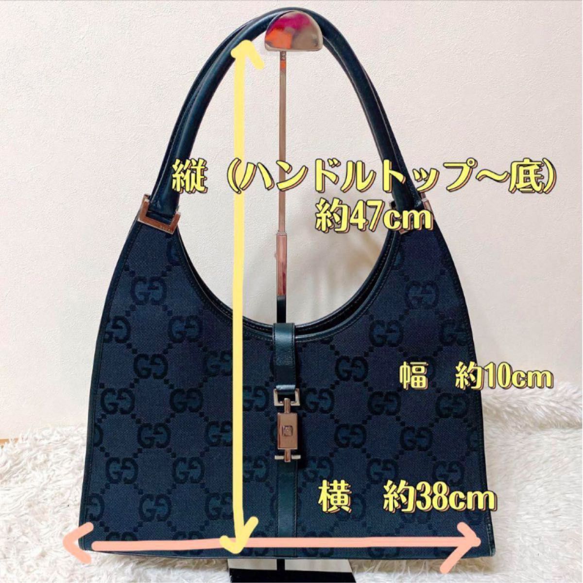 グッチ】GUCCI ジャッキー 大きめGG ショルダーバッグ ワン グッチ】GUCCI ジャッキー 大きめGG ショルダーバッグ ワン