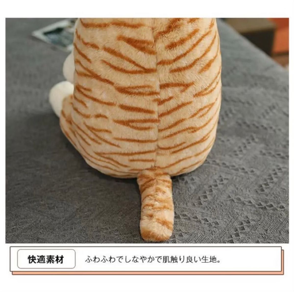 ぬいぐるみ 猫 ねこ 猫 抱き枕 萌え萌え おもちゃ 動物 かわいい 癒し