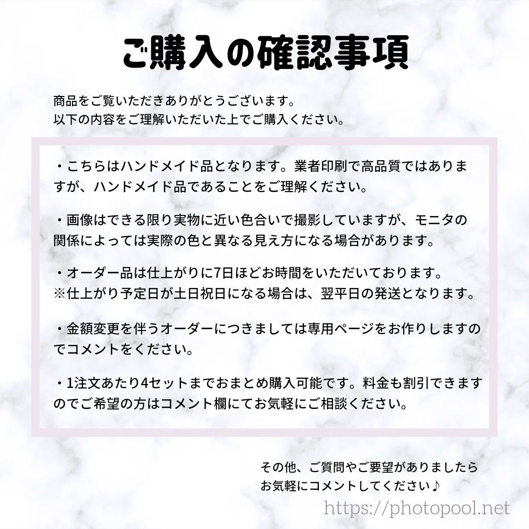 2024年版 マンスリーカード ましかく くすみカラー ピンク