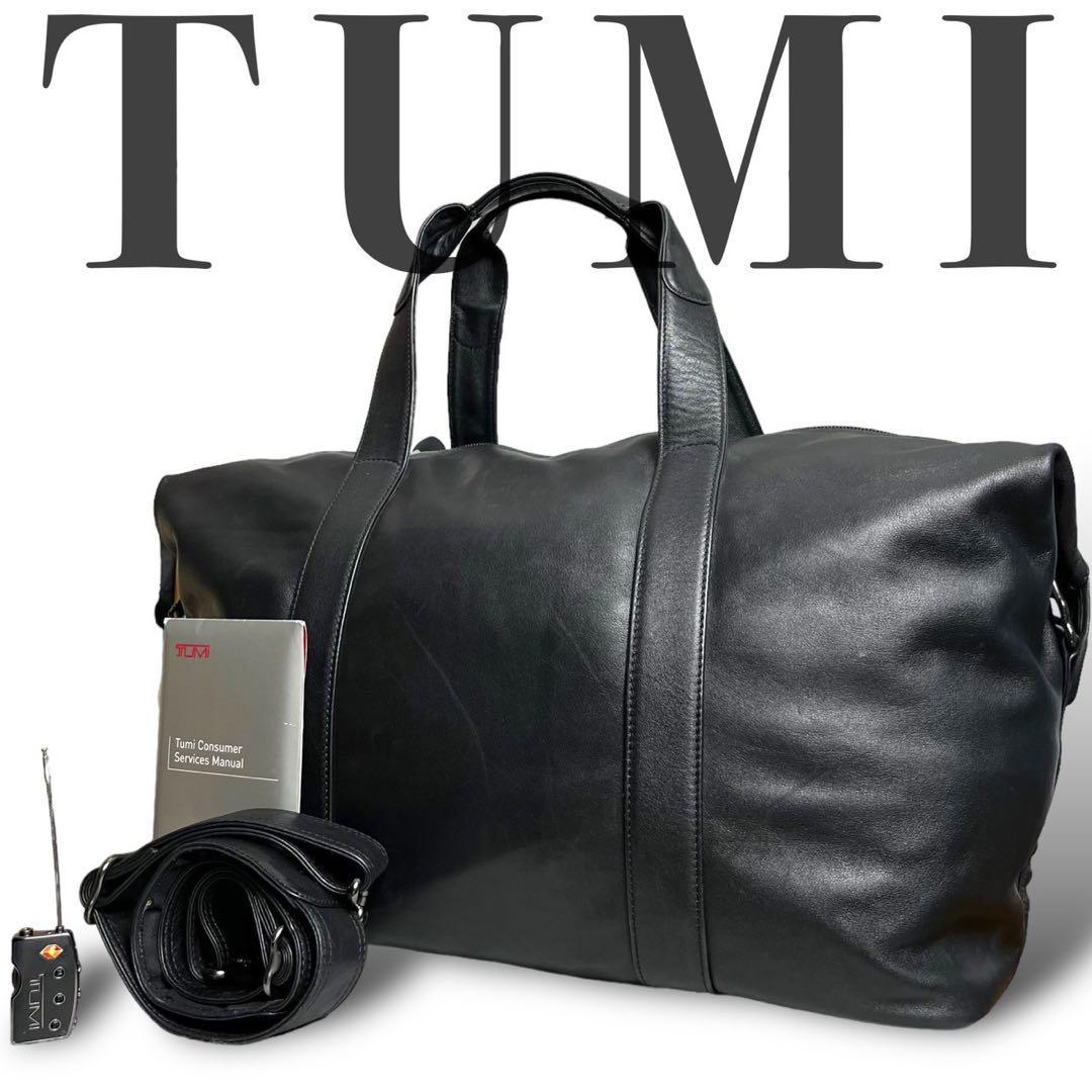 TUMI】トゥミ ビジネスバッグ 2WAY 大容量 ブラック Yahoo!フリマ（旧）-