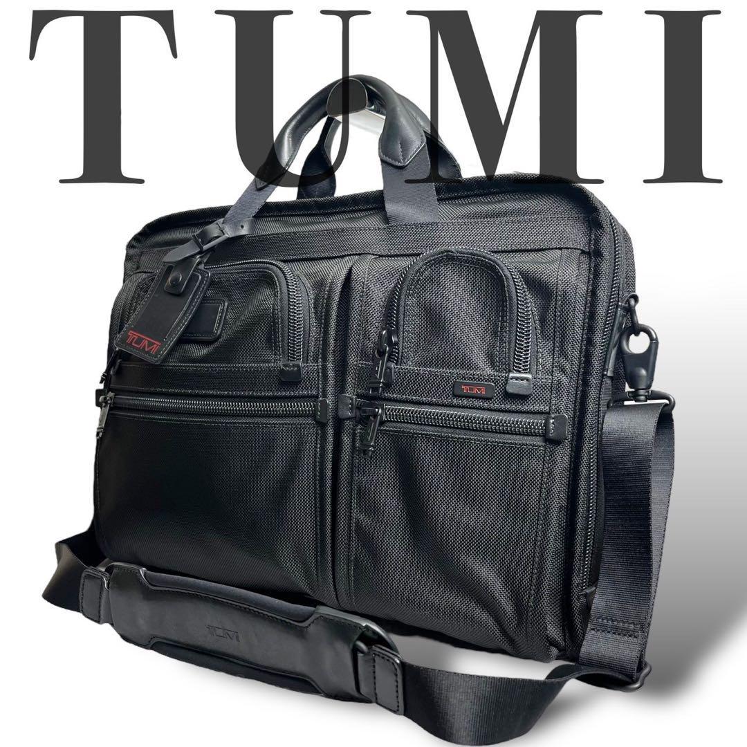TUMI 2wayビジネスバッグ ショルダーバッグ 黒 多収納 肩掛け可 Yahoo