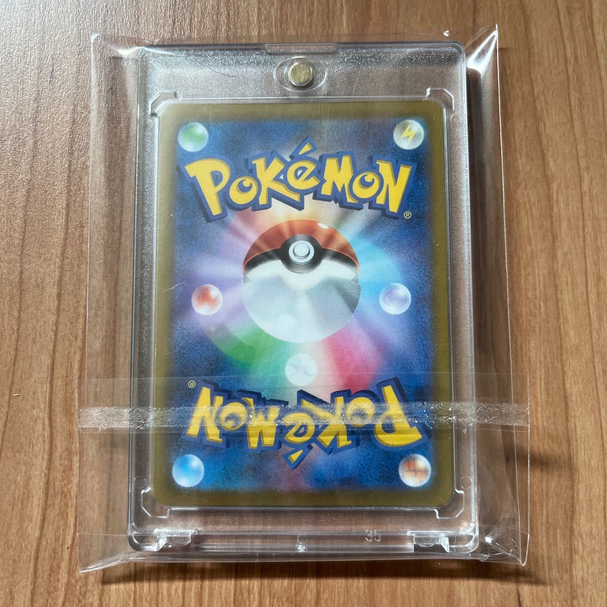 【1円スタート】ポケモンカード 078/067 SR ナタネの活気 ソード&シールド 拡張パック タイムゲイザー_画像2