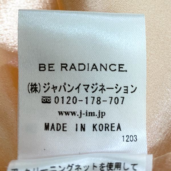 1円 ドレス BE RADIANCE ミニドレス F ピンク光沢 カラードレス キャバドレ 発表会 イベント　中古６９９７_画像10