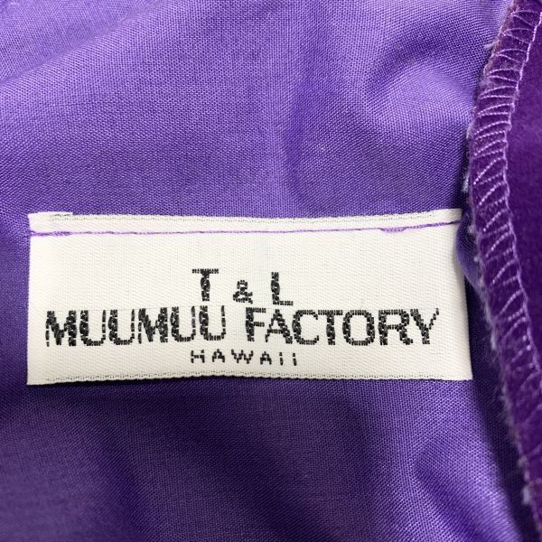 1円 ドレス T&L MUUMUU FACTORY HAWAII 紫 上ベルベット フラドレス 大きめサイズ 舞台衣装 カラードレス 発表会 イベント　中古７５４１_画像9