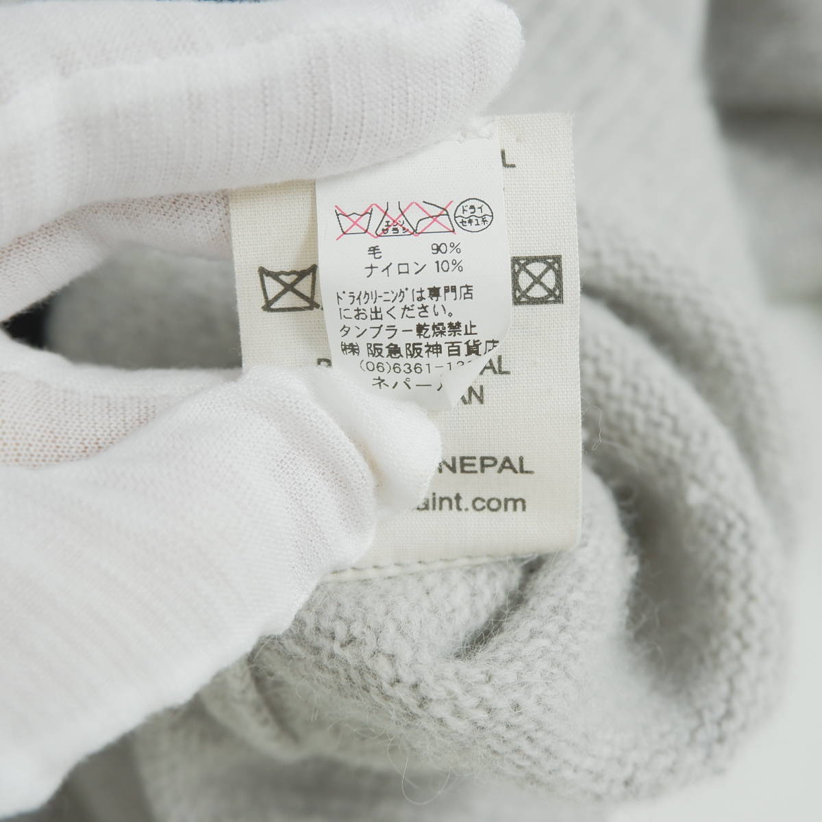 送料無料 Rika リカ IRON GIRL アイアンガール 豪華 刺繍 長袖 送料無料 Rika リカ IRON GIRL アイアンガール 豪華 刺繍 長袖