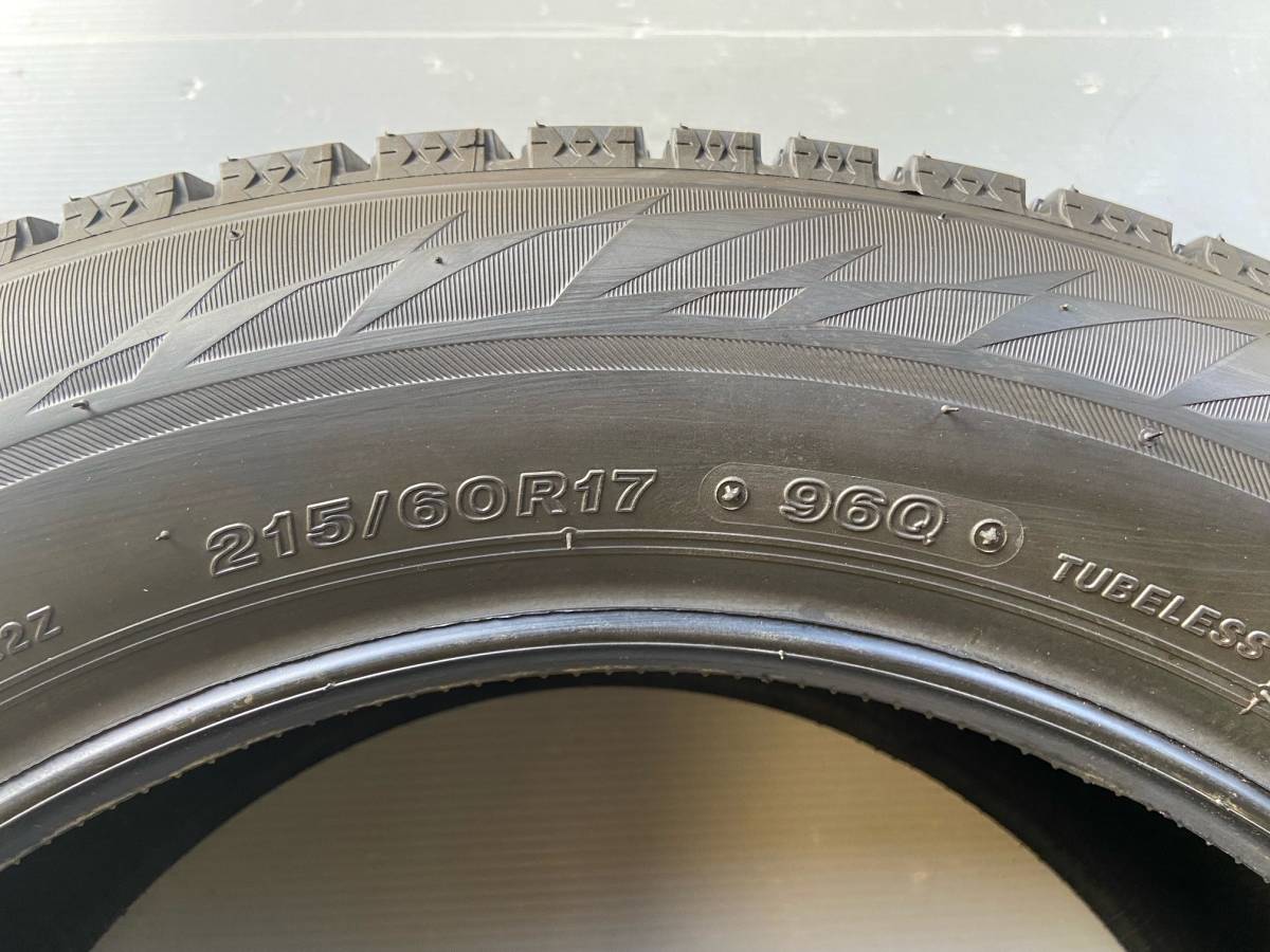 ■215/60R17 96Q■VRX2 2022年製■ブリザック VRX2 スタッドレス 4本セット ブリヂストン BLIZZAK 新品未使用 215 60 17 _画像7