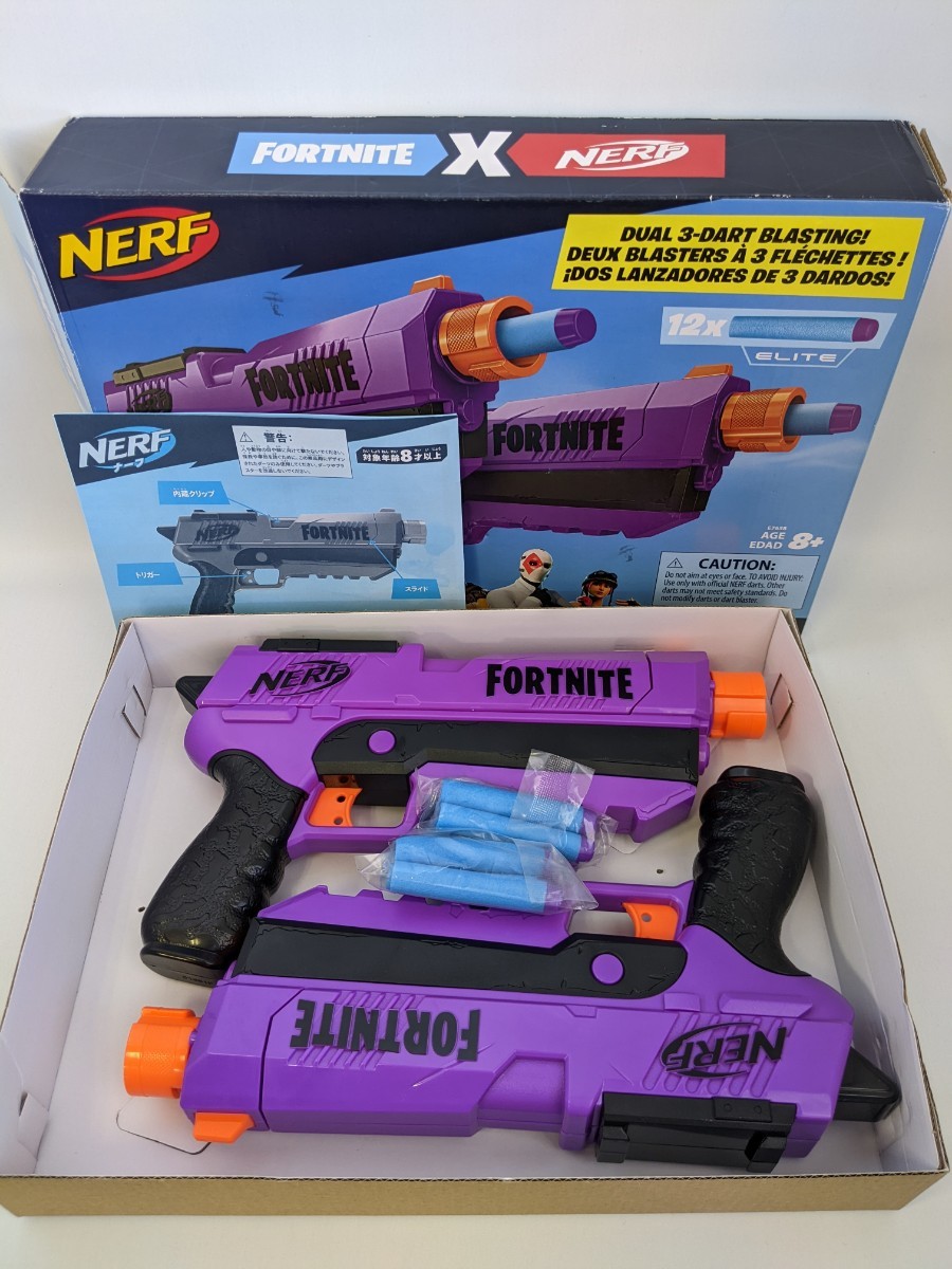 中古品 ナーフNERF Fortnite DP-E Dart Blaster 2 Packの画像7