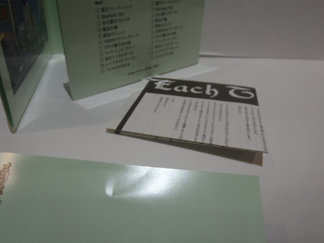 美盤 2枚組 CD　大滝詠一　EACH TIME　30th Anniversary Edition　初回仕様限定盤 デジパック BOX仕様_画像9