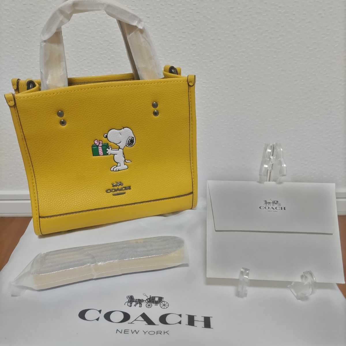 COACH コーチ スヌーピー コラボ トートバッグ デンプシートート 新作_画像1