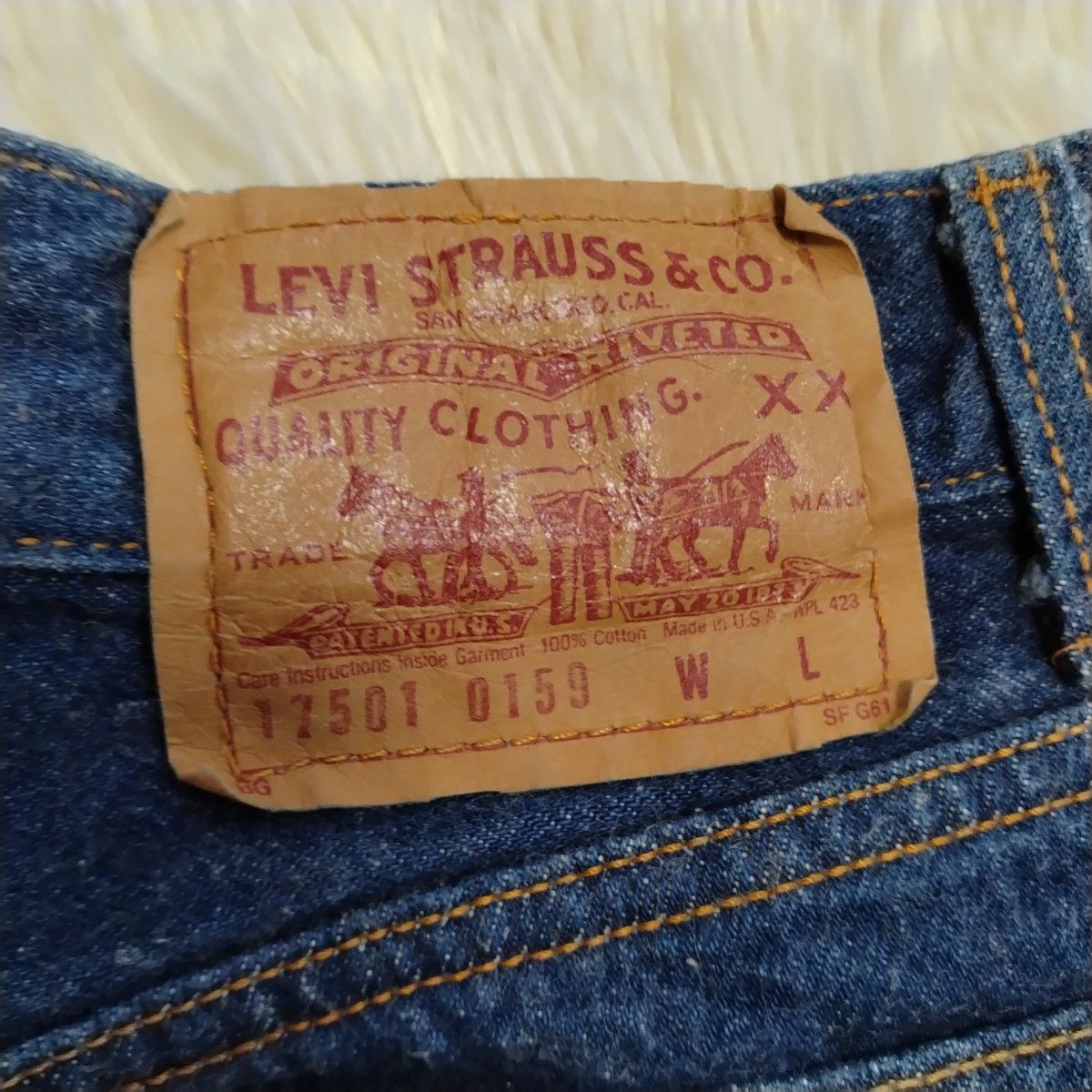 LEVI'S USA製 17501-0159 デニム ジーンズ 7