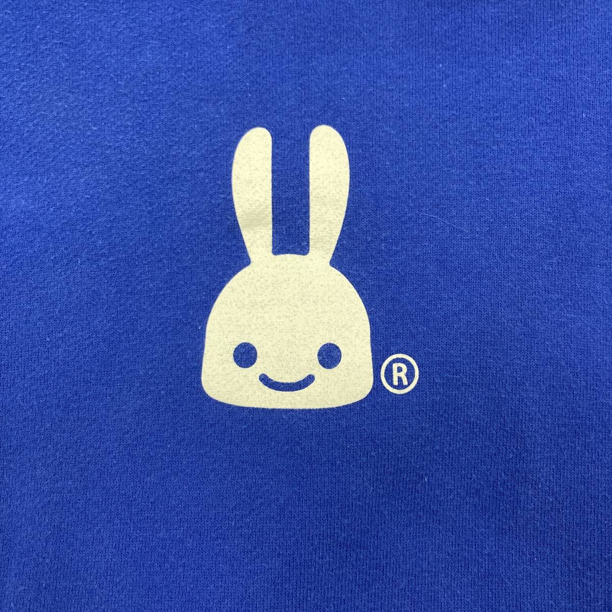CUNE キューン 袖プリ スウェット パーカー ブルー 青 3サイズ 日本製 ウサギ うさぎ ビッグサイズ トレーナー フーディー 3080382_画像7